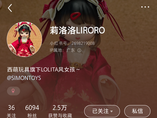 1000064732.png