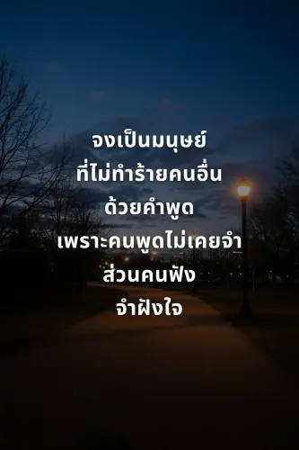 7d91be37032f.webp