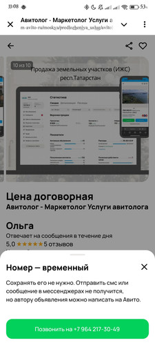 1000160424.jpg