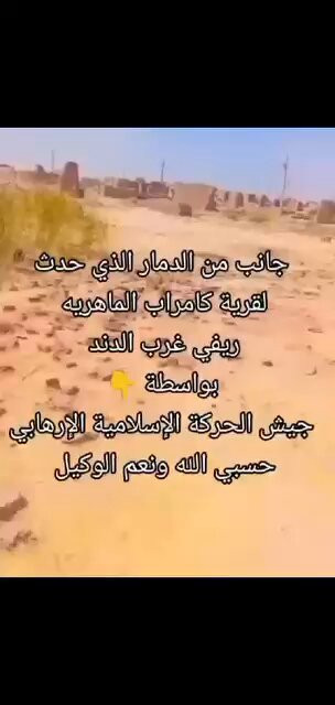 hMeY2QRm03HWSpB .jpg