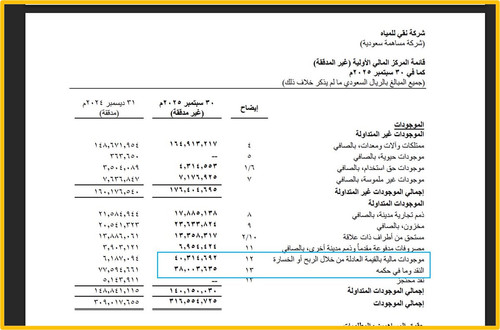 G NP2CHXsAAyCBP?format=jpg.jpg