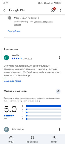 1000006564.jpg
