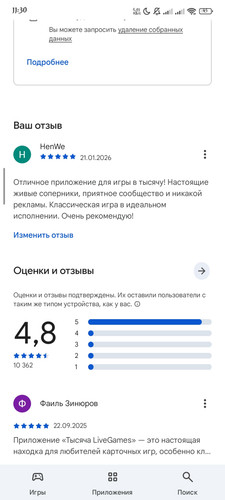 1000006566.jpg