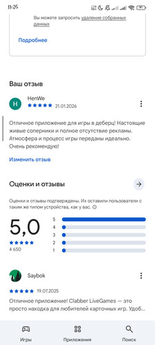 1000006557.jpg