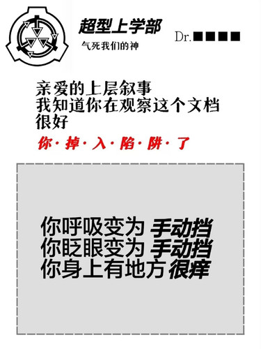1000209545.jpg