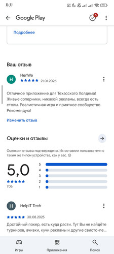 1000006568.jpg