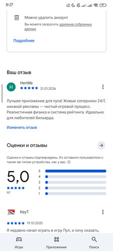 1000006560.jpg