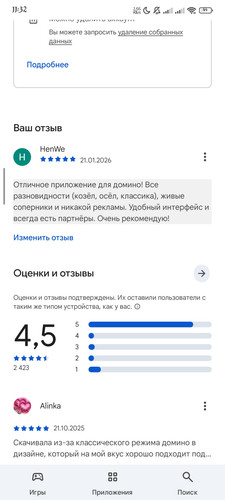 1000006570.jpg
