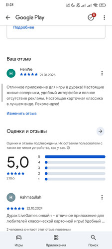 1000006562.jpg