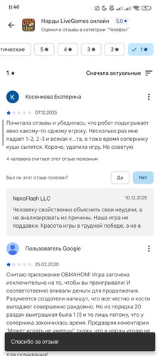 1000006577.jpg