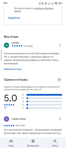 1000006579.jpg