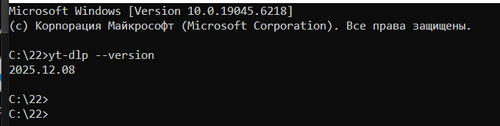 screenshot 2026 01 21 19 29 37 008.png