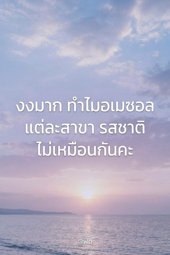 745732931e38.jpg