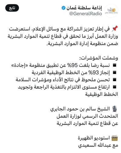 G M3KuQawAAdL9z.jpg