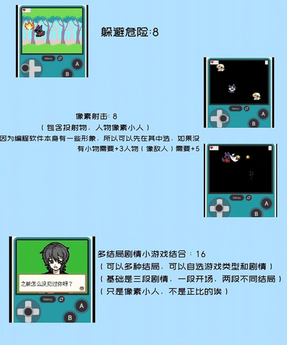 Screenshot 20260121 113233.jpg