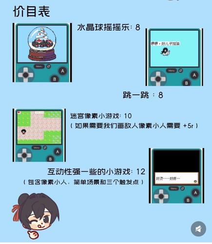 Screenshot 20260121 112958.jpg