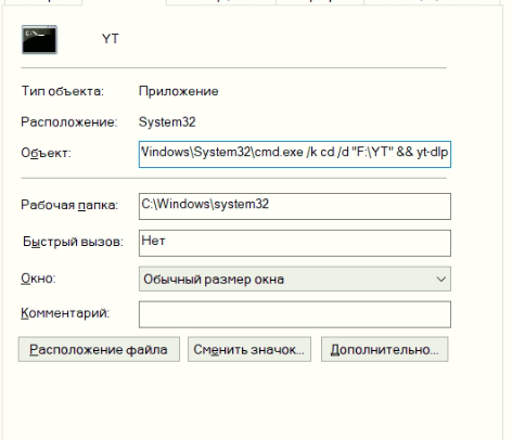 screenshot 2026 01 21 19 35 39 010.png