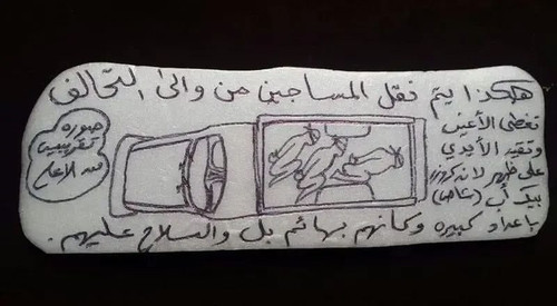 G CLngHW4AAbOJi.jpg