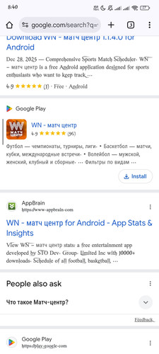 1000006495.jpg