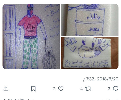 G GNjy9W8AApRgv.jpg