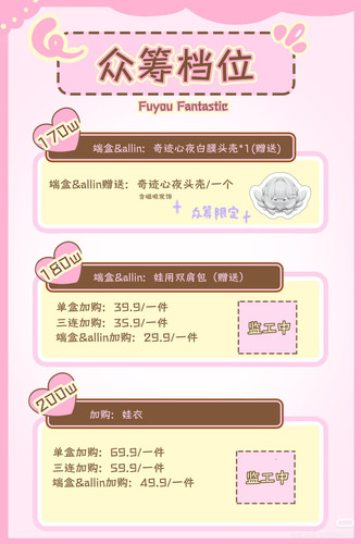 1000014203.jpg