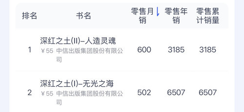 1000025844.jpg