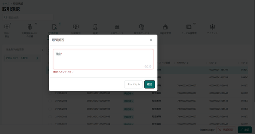 Screenshot 2026 01 21 102658.png
