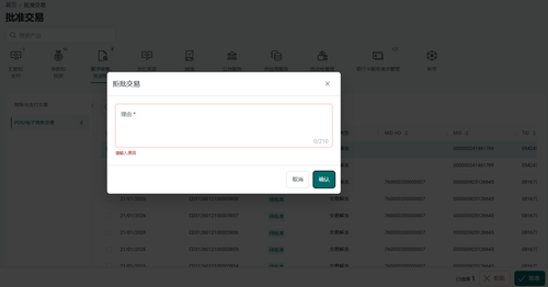 Screenshot 2026 01 21 102758.png