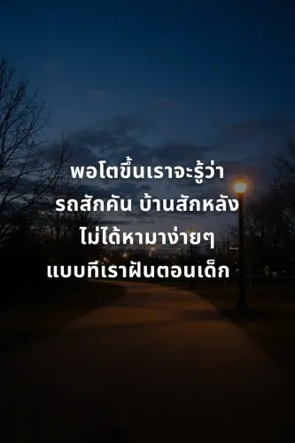 714754994587.webp