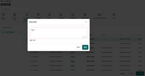 Screenshot 2026 01 21 102819.png