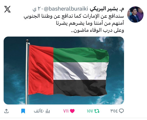 G JkUA XUAA5GMB.jpg