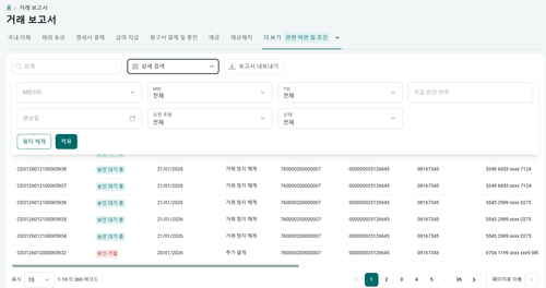 Screenshot 2026 01 21 102023.png