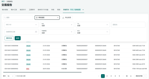 Screenshot 2026 01 21 102040.png