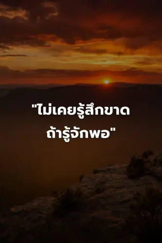 2112456a8b51.webp