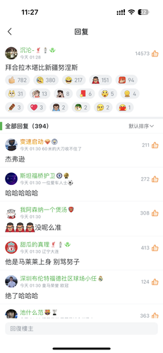 F1EB45ED 283A 4A74 A169 4E40C0A6FFD8.png