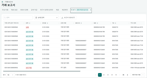 Screenshot 2026 01 21 101318.png