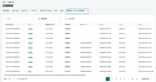 Screenshot 2026 01 21 101359.png