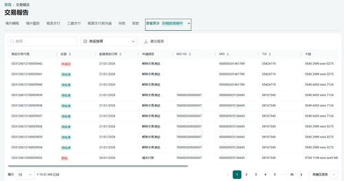 Screenshot 2026 01 21 101429.png