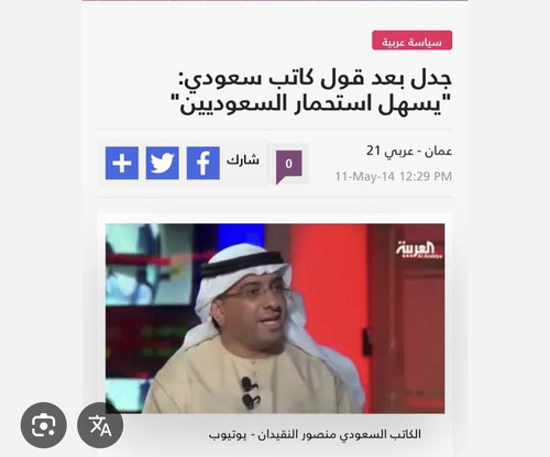G IzMmEWkAAbT3x.jpg