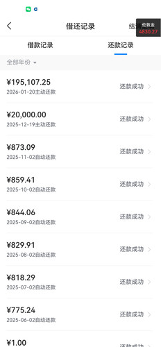 Screenshot 20260121 104631 com.ss.android.ugc.aweme.jpg