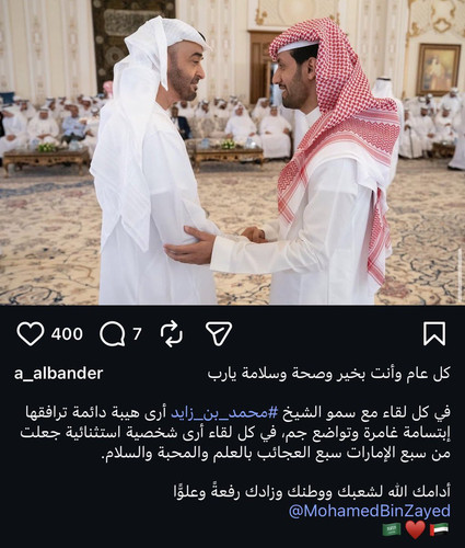 G GXI2EXQAABaTM.jpg