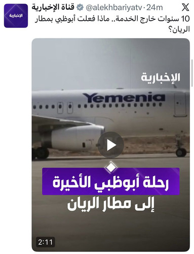 G Uam1WAAAjsyL.jpg