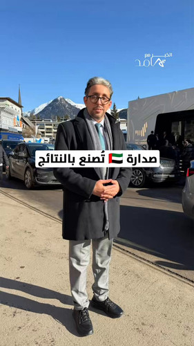 42QAU EMzKsRyW99.jpg