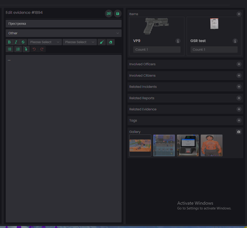 FiveM GTAProcess Qy4h5hE9WL.png