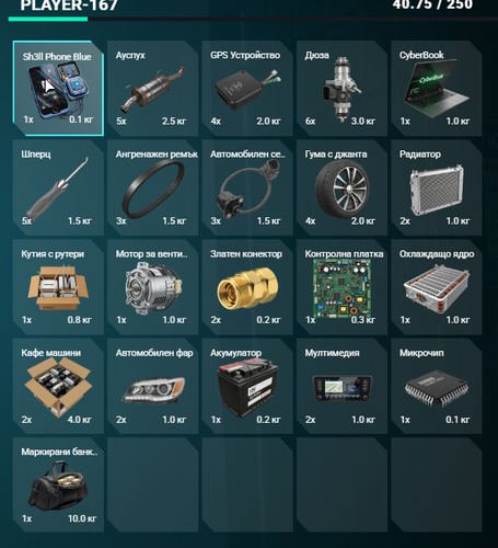 FiveM GTAProcess VVkTLrS21m.png