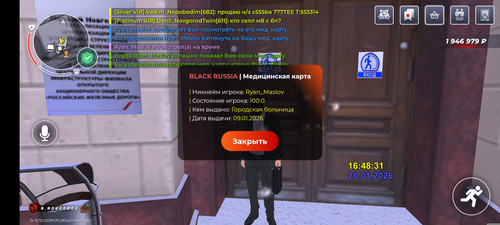 1000041514.jpg