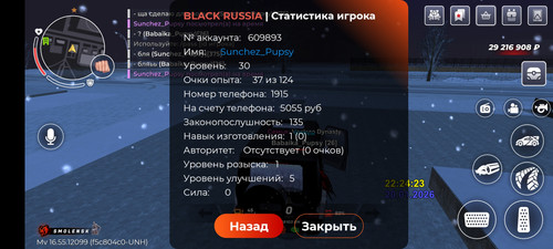 1000434075.jpg
