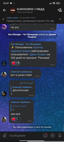 1000041529.jpg