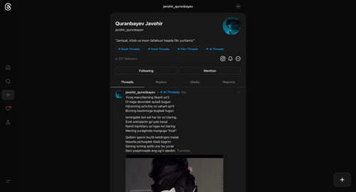 ScreenShot Tool 20260121013800.png