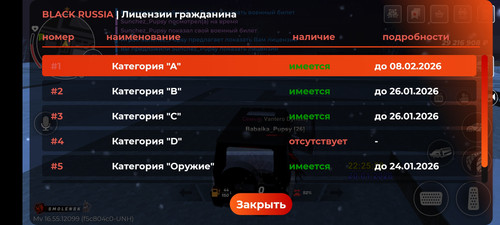 1000434078.jpg
